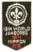 xwj1971.jpg (4428 bytes)