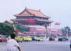 china2