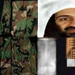 Bin Ladin.jpg (9614 bytes)