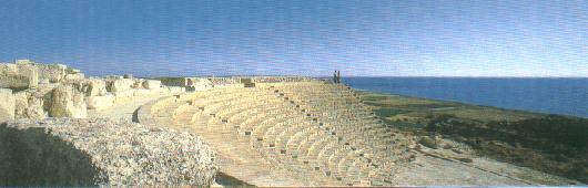 The ancient Kurium Stadium