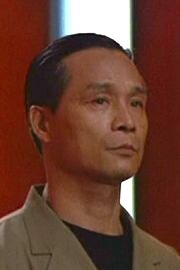 Philip Kwok as General Chang