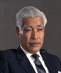 Teru Shimada as Mr. Osato