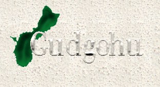 Familian Gudgohu