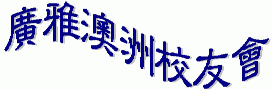 q0000011gaa