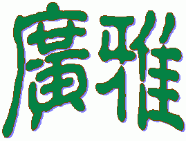 q0000014gy