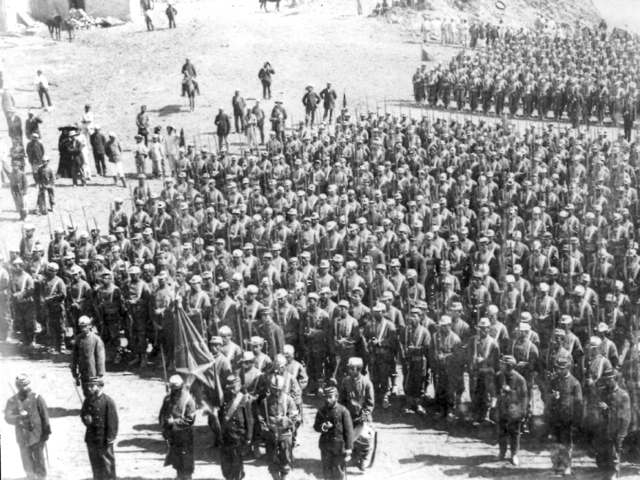 Bandera del Regimiento 2do. de Línea de la Infantería del Ejército de Chile
