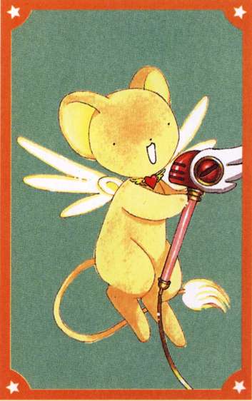 I've got the clow key and Sakura hasn't!