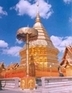 ChiangMai - ChiangMai Tour 1 - ChiangMai Doi Suthep Temple Tour 