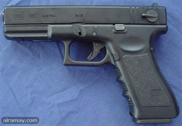gun