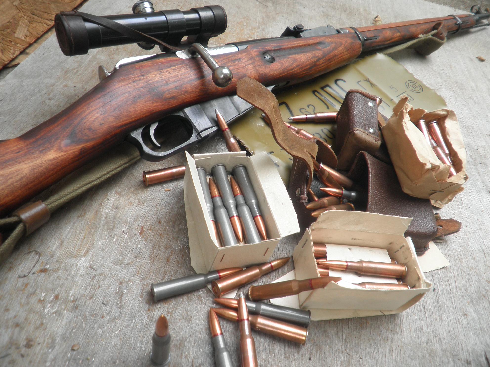 M21 Gun - 1984x1488 - jpeg M21 Gun