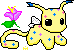 *flap, flap*