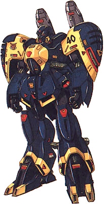 Vガンダム The Mobile Suit V Gundam Informational Archive - ZM-S06S Zoloat