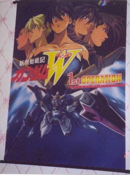 Ah, sweet poster!