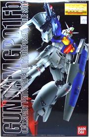 RX-78 GP01FB GUNDAM GP01FB PIPE http://www.oyezsteel.com