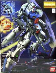 GP03 STAMEN PIPE http://www.oyezsteel.com