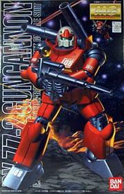 GUNCANNON PIPE http://www.oyezsteel.com