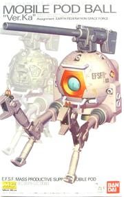 http://www.oyezsteel.com