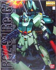 http://www.oyezsteel.com