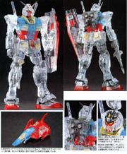 SHRX-78-2 Gundam ( Crystal Version ) PIPE http://www.oyezsteel.com
