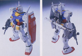 RX-78-2 GUNDAM (VER.KA) PIPE http://www.oyezsteel.com