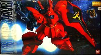 SAZABI PIPE http://www.oyezsteel.com