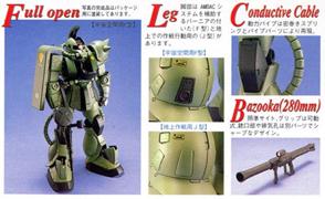 http://www.oyezsteel.com