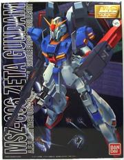 Z Gundam Pipe http://www.oyezsteel.com