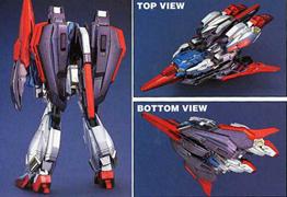 SHZ Gundam Coating Version Pipe http://www.oyezsteel.com
