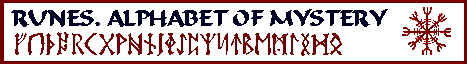 Runes, Alphabet of Mystery