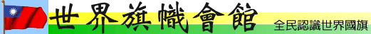 �@�ɺX�m�|�]