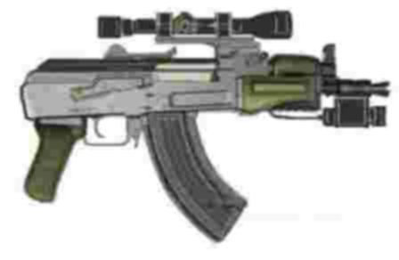 Airsoft Guns 