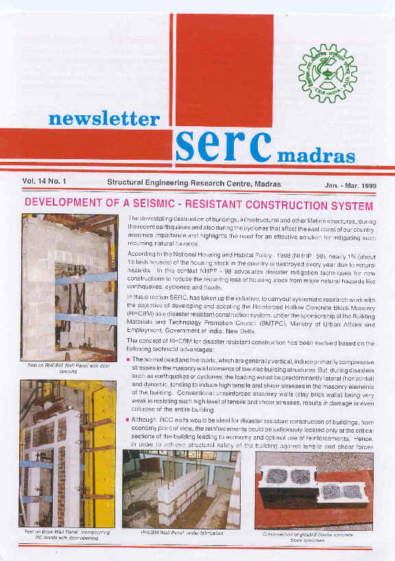 wpe5.jpg (74014 bytes)