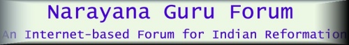 Narayana Guru Forum
