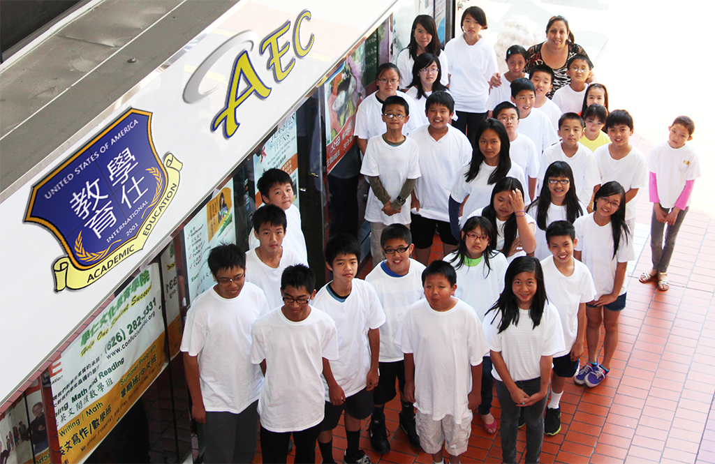 Summer/AEC_CT_Front.jpg