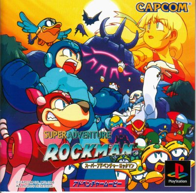 Super Adventure Rockman