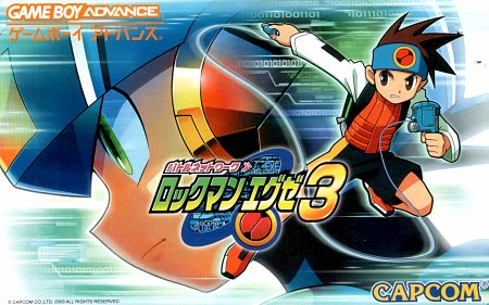Rockman Battle Network 3