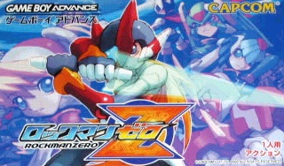 Rockman Zer Box