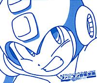Enter the Kore.