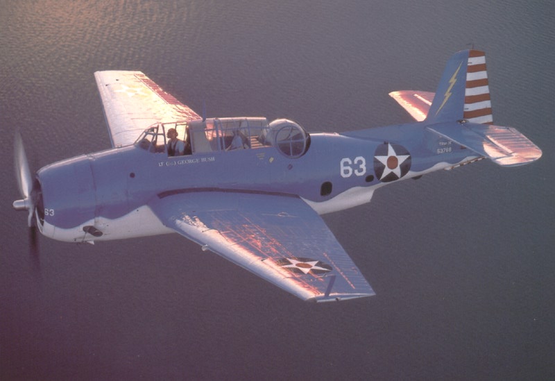 Avenger