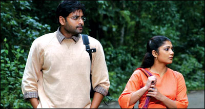 godavari telugu movie