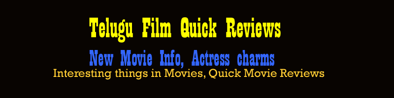 telugu talkies site title image