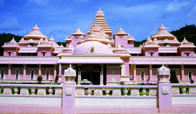 venakteswara swamy museum tirupathi