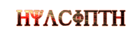 Poem title: "Hyacinth" in Ancient Geek Regular font
(all caps), colored a dark paprika accented
by glowing spots in cayenne red, especially
on the upper halves of the H and Y. Beginning
from the top of the initial H, a few illuminating,
sunny-yellow rays reach in a soft diagonal
across the title, down toward the ending H,