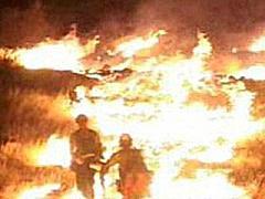VEGAS FIRE