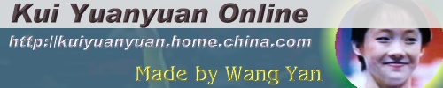 click here to go Kui Yuanyuan Online