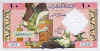 Algeria10Dinars.jpg (62143 bytes)
