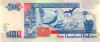 Belize100cr.jpg (91185 bytes)