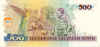 Brazil500CN.jpg (57744 bytes)