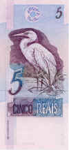 Brazil5Reais.jpg (51374 bytes)