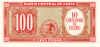 Chile10Es.jpg (85216 bytes)